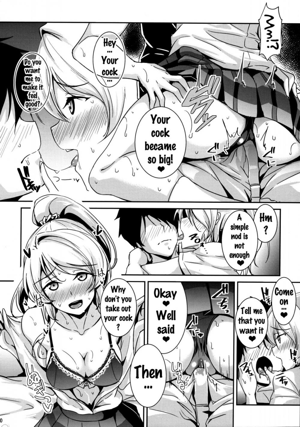 Hentai Manga Comic-Kiss me ellie-Read-9